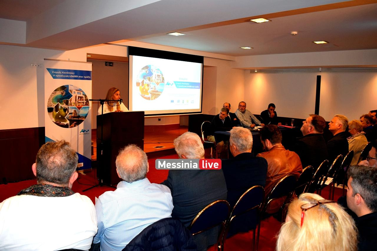 ANAPTYKSIAKH-DSC-0211