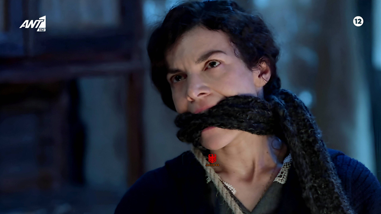 Antigone Frida 12 - Grand Hotel EP108
