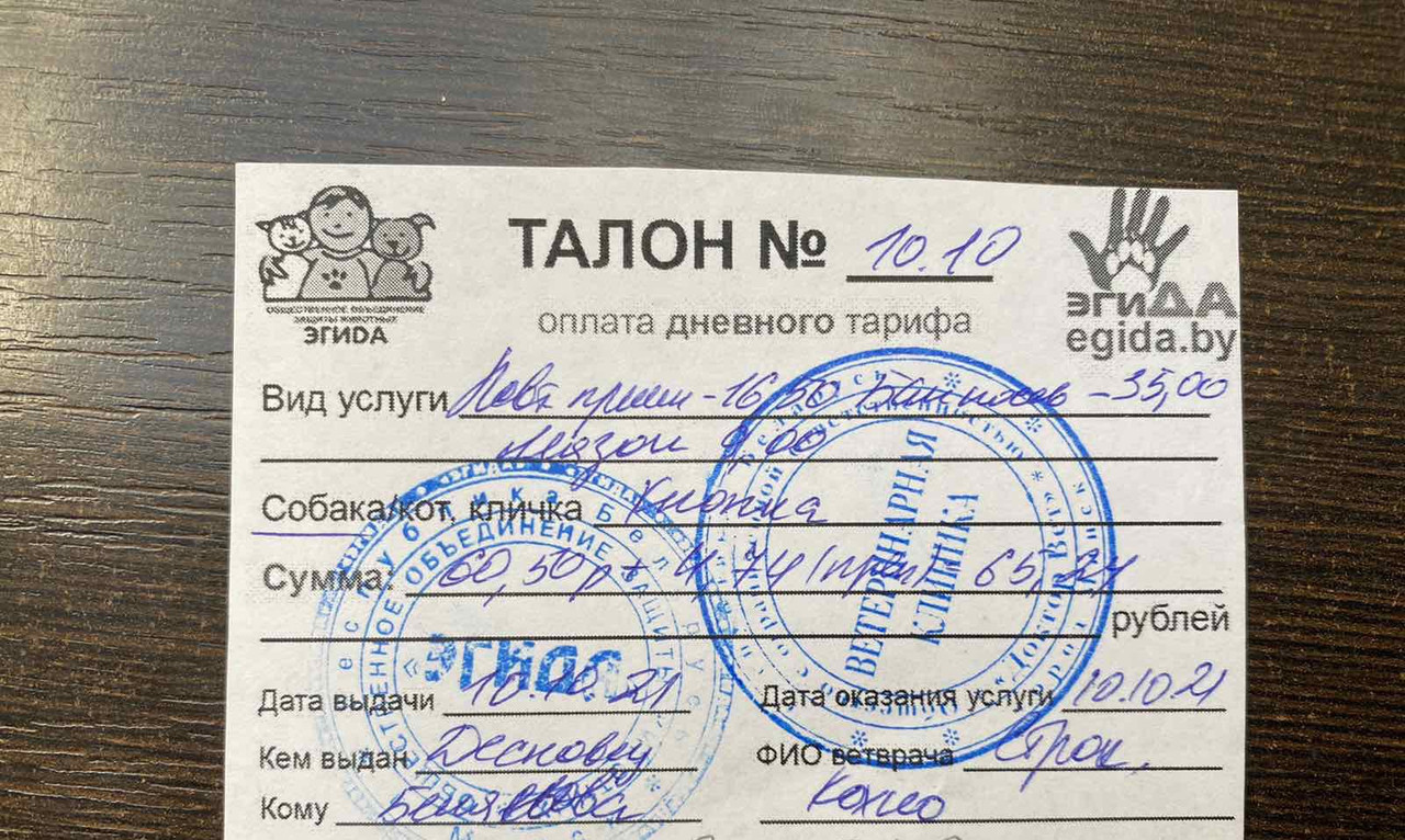 B352DF5D-2194-4E4C-B1D6-327BD02CC0D1