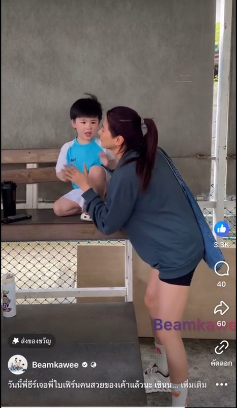 LINE-ALBUM-2272024-240722-6