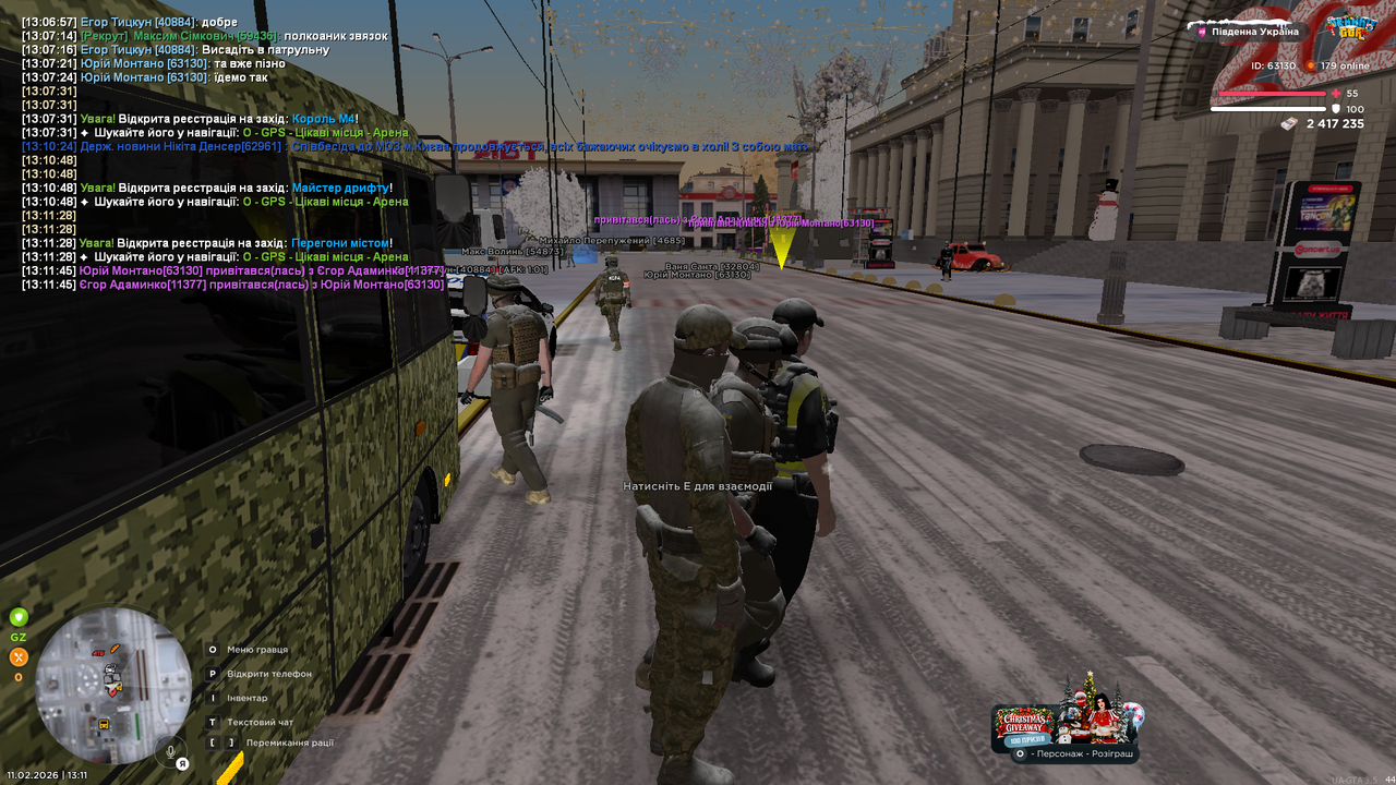 Grand Theft Auto San Andreas Screenshot 2026 02 11 13 11 50 66
