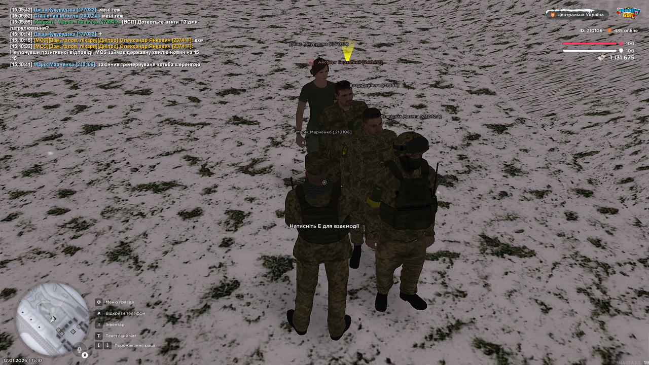 mta screen 2026 01 12 15 10 42