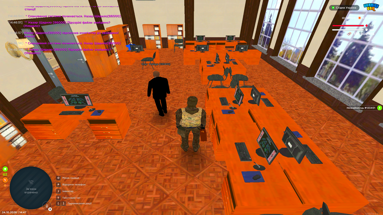 UKRAINE GTA 24 10 2026 14 47 05