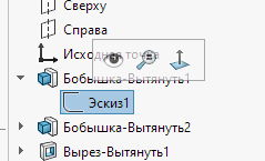 screenshot 5845 — Postimages