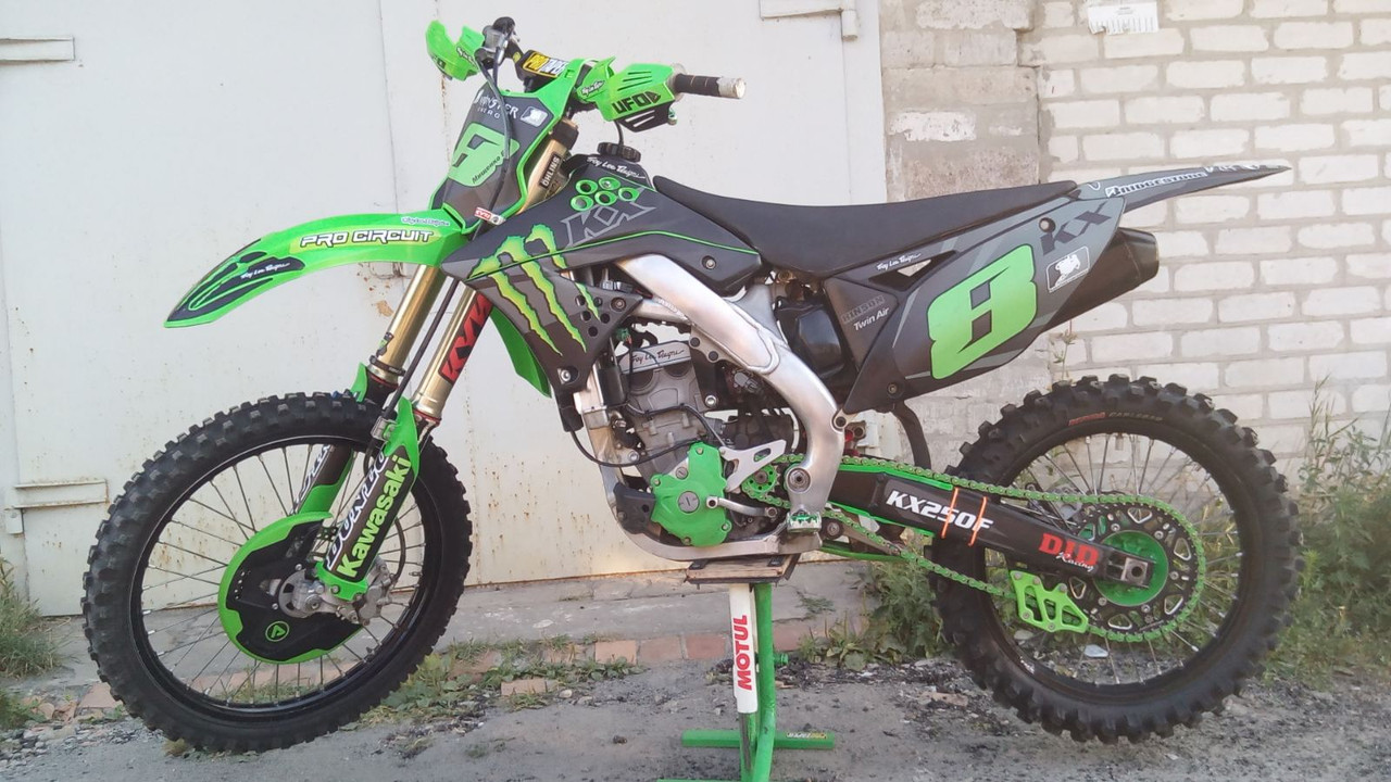 изображение_viber_2020-08-07_19-26-42