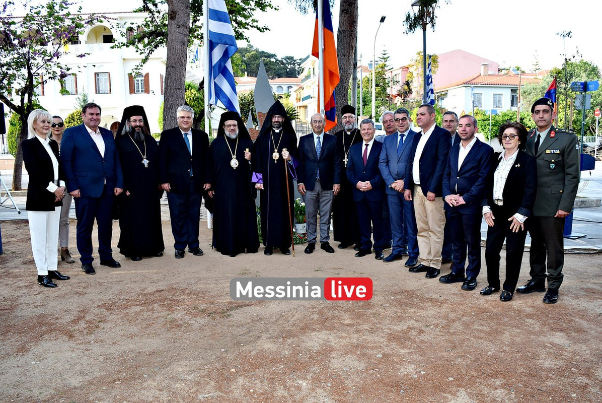ΑΡΜΕΝΙΟΙDSC_1318
