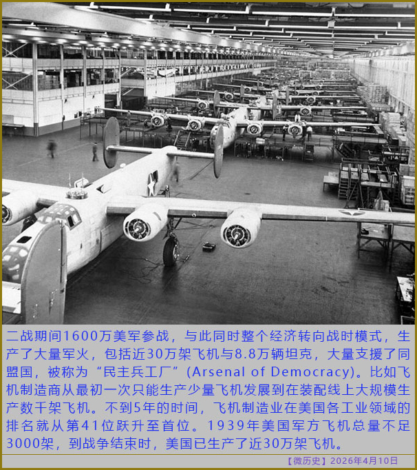 https://i.postimg.cc/sDqgJDDm/20260410-ls-(2).jpg