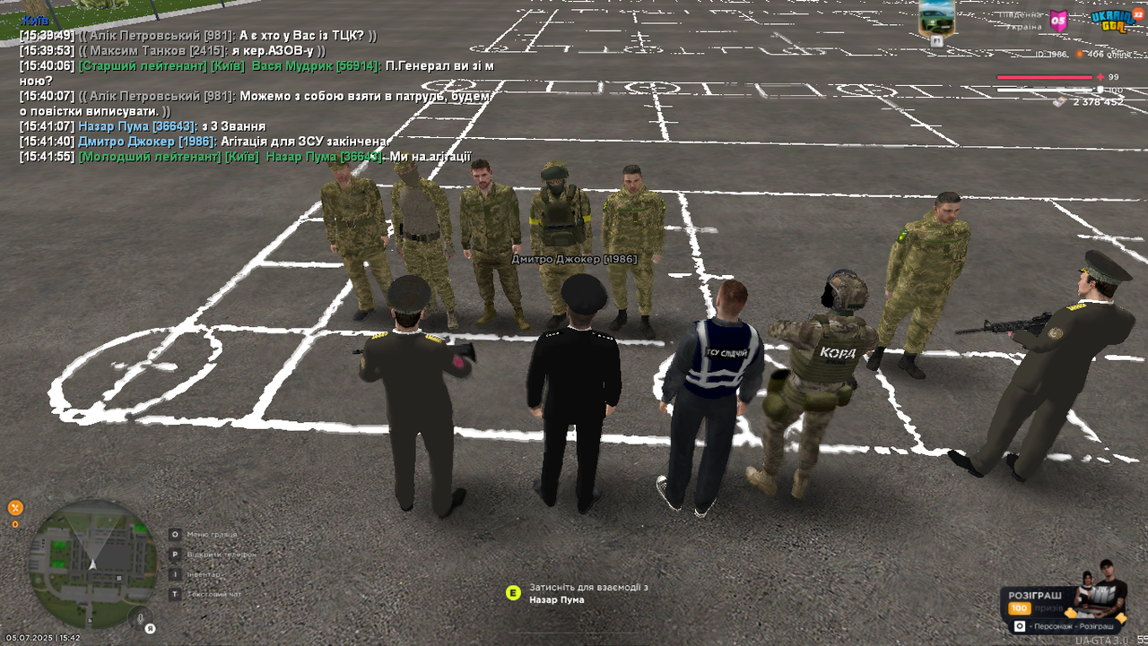 Grand Theft Auto  San Andreas Screenshot 2025.07.05 - 15.42.25.30