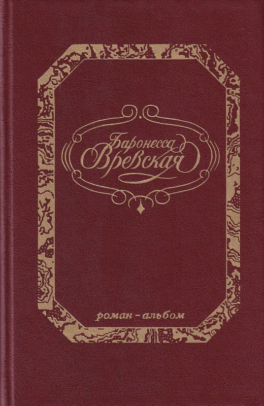 p0002