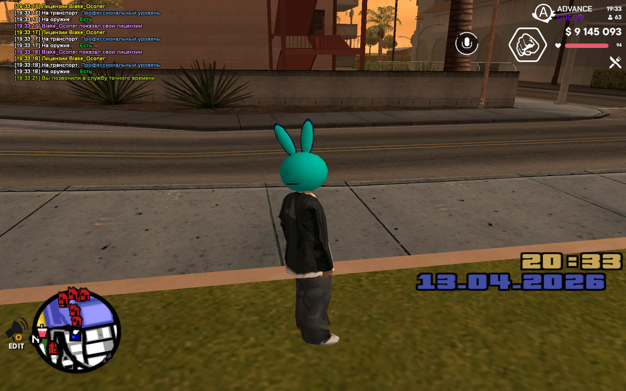 screenshot 2026 04 13 19 33 23 922