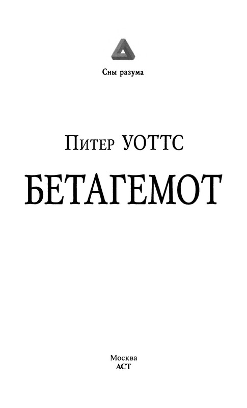p0005