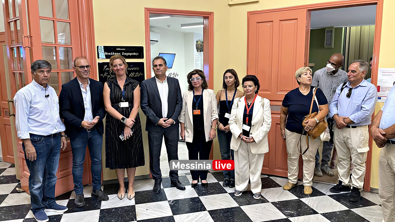 ΖΑΧΑΡΙΑΣimage00010