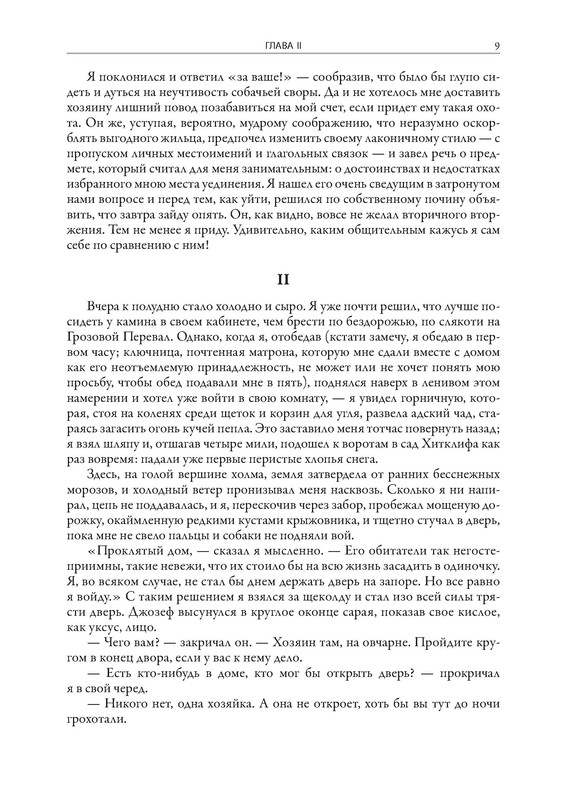 p0010