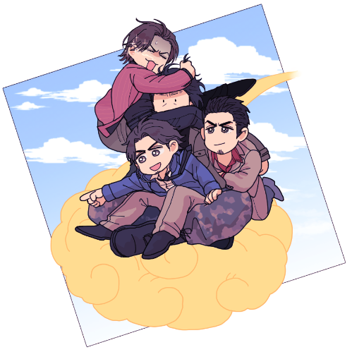 the yakuza 4