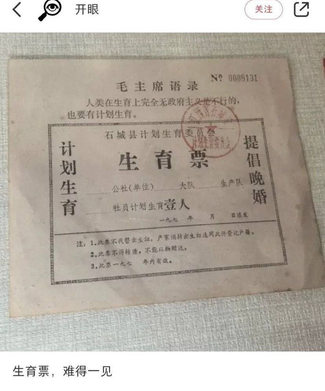 FD2BA544-7525-4B0F-B816-D10D08FA23F8