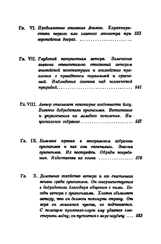 p0027