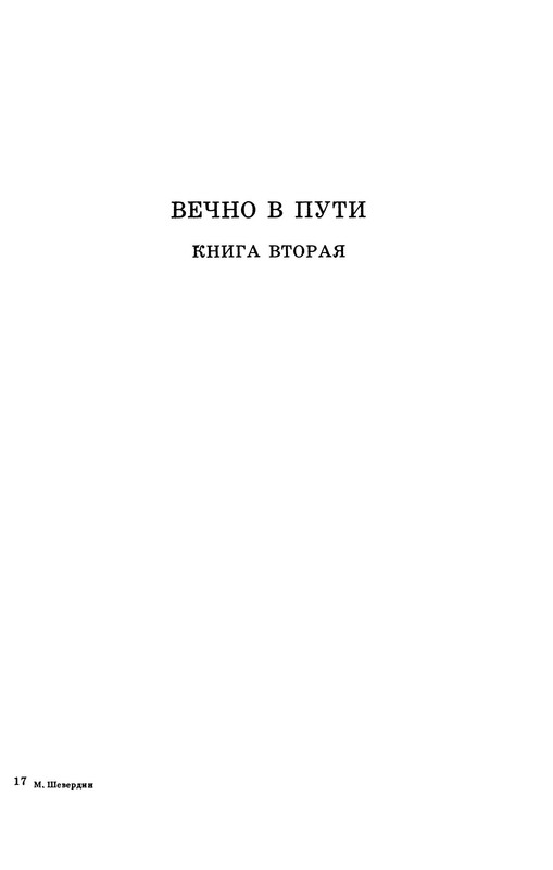 p0014