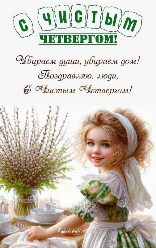 ,,.g          С.jpgС.jpgл.jpgч.jpgо