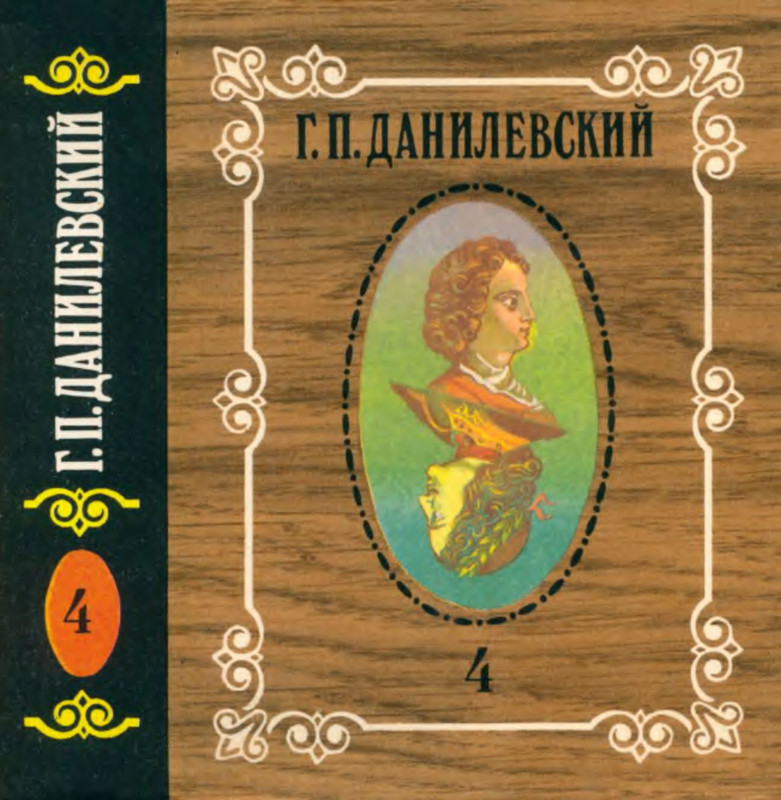1-p0001