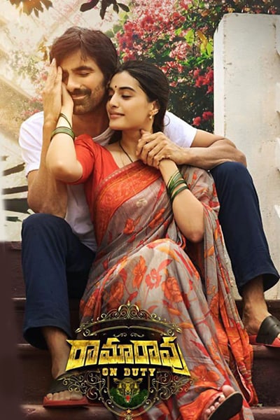 Rama Rao on Duty (2022) Dual Audio {Hindi (CAM)-Telugu} Movie WEB-DL ESub – 480p [500MB] || 720p [1.3GB] || 1080p [3.7GB]