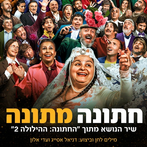 תמונה