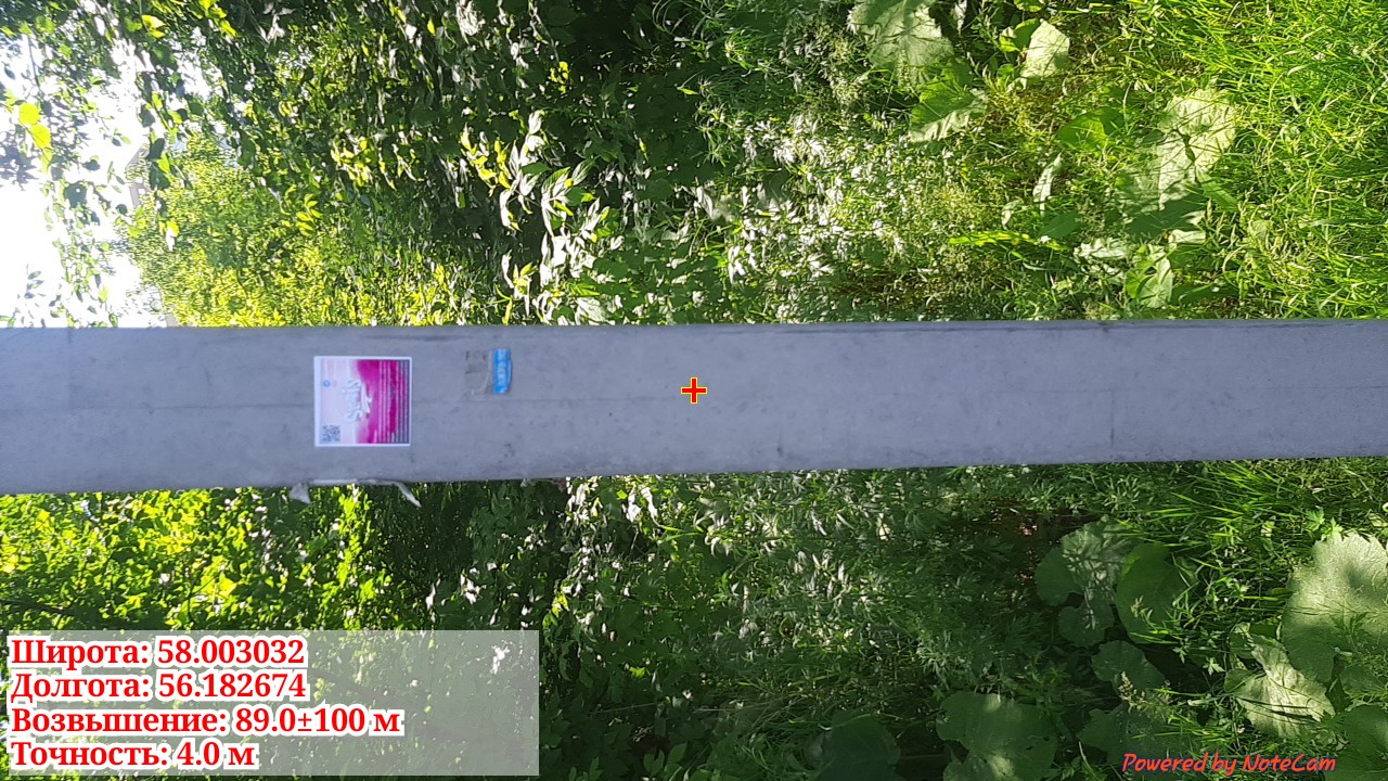 imgonline-com-ua-dexif-TXw4bz-IPCr3e