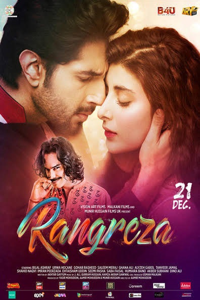 Rangreza (2017) Urdu 480p WEB-DL x264 AAC 500MB ESub