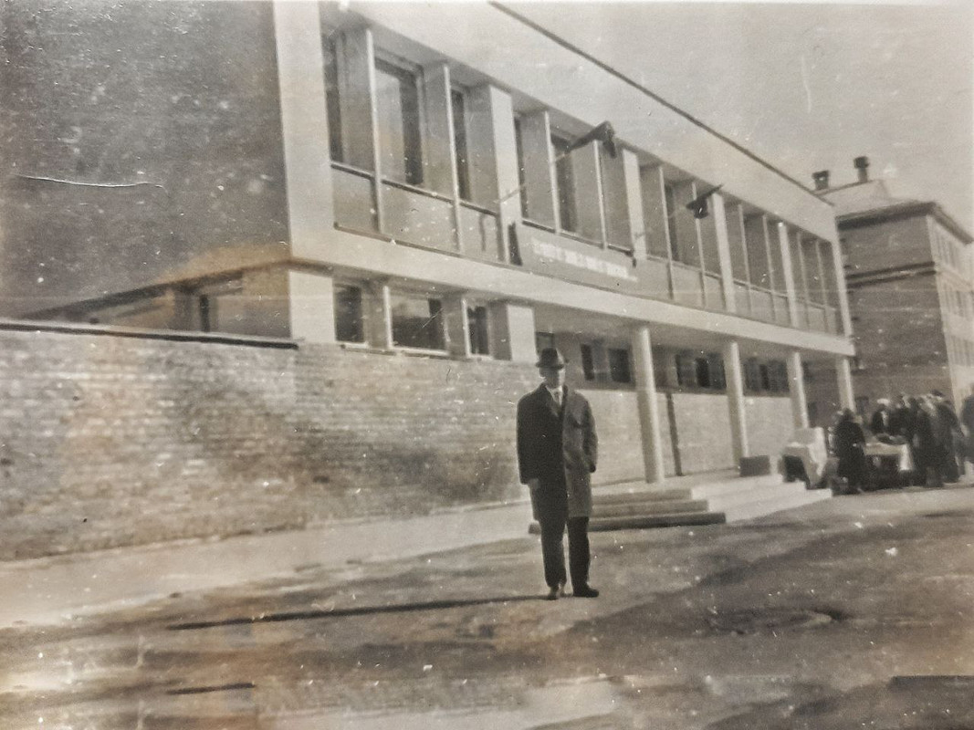 Библиотека