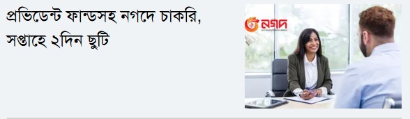 Screenshot 2026 03 30 163932