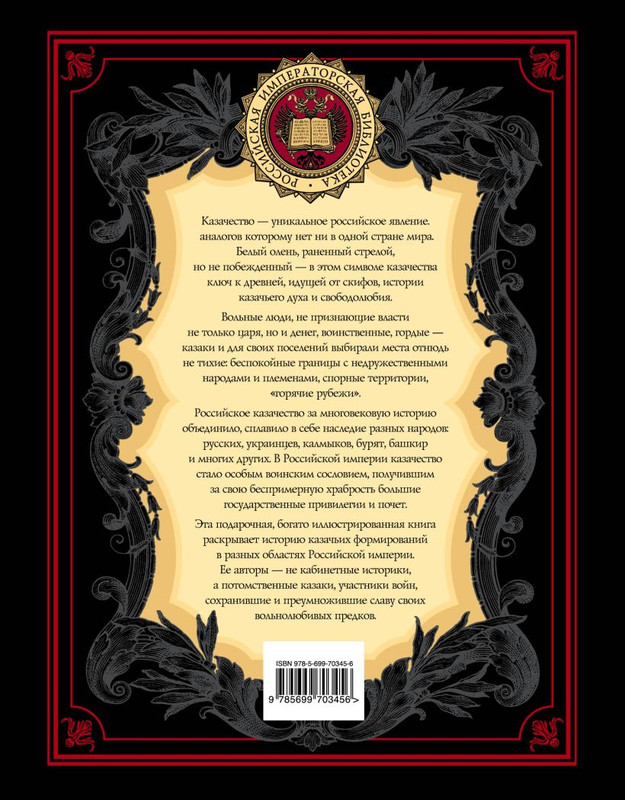 cover4-w820