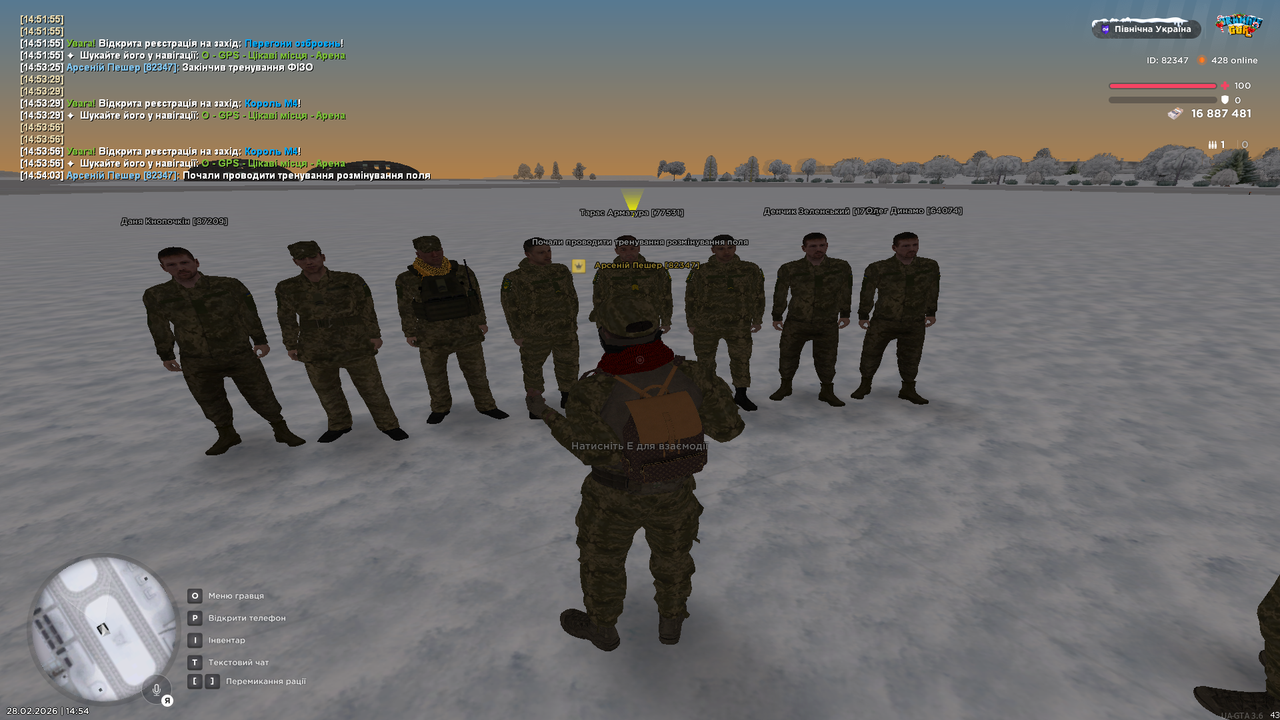 mta screen 2026 02 28 14 54 04