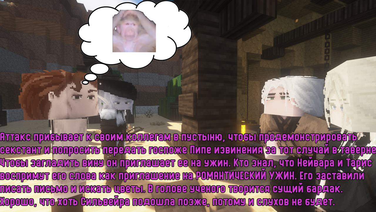 SS1.png