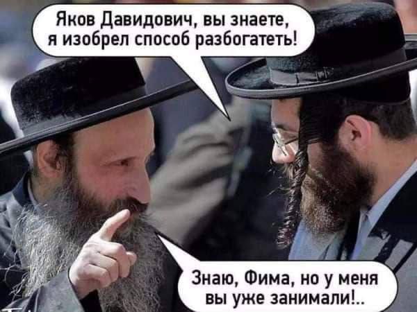 [Изображение: photo-2025-08-16-15-03-36.jpg]