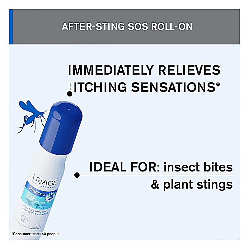 رولون يورياج - 15 مل