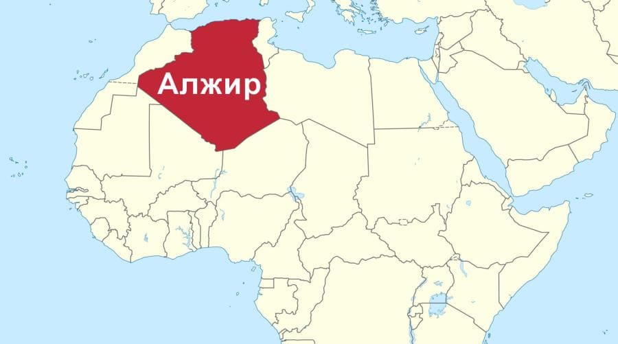 Алжир на карте Алжир на карте