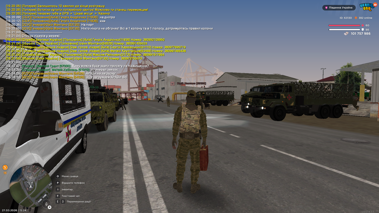 Grand Theft Auto San Andreas Screenshot 2026 03 27 15 24 42 05