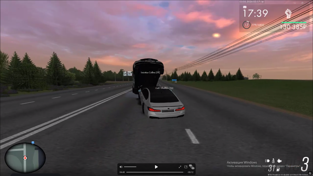 Desktop Screenshot 2026 05 03 03 51 09 84