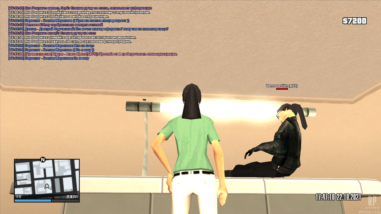 mta-screen_2021-10-22_20-47-12