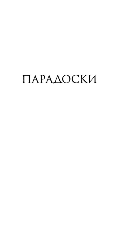 p0006