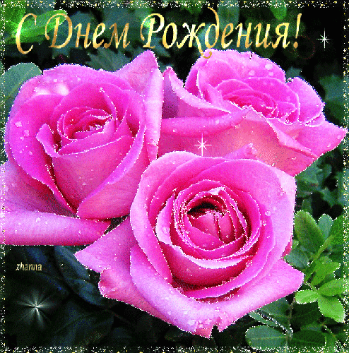 https://i.postimg.cc/sDw3WsJw/117760842-large-0-e5a0f-377f99c9-L.gif