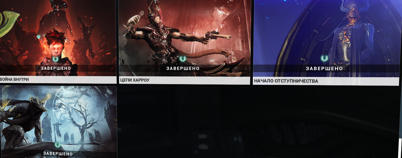 Снимок экрана 2026 04 10 002604