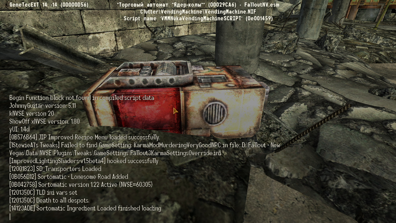 ScreenShot28
