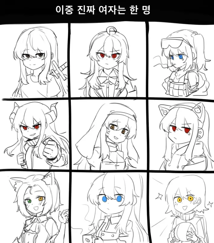 genrenovel-20211102-192914-000