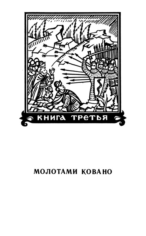 p0017