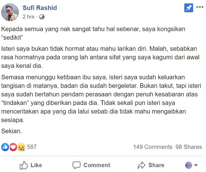 sufi rashid