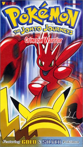 Crimson Warrior