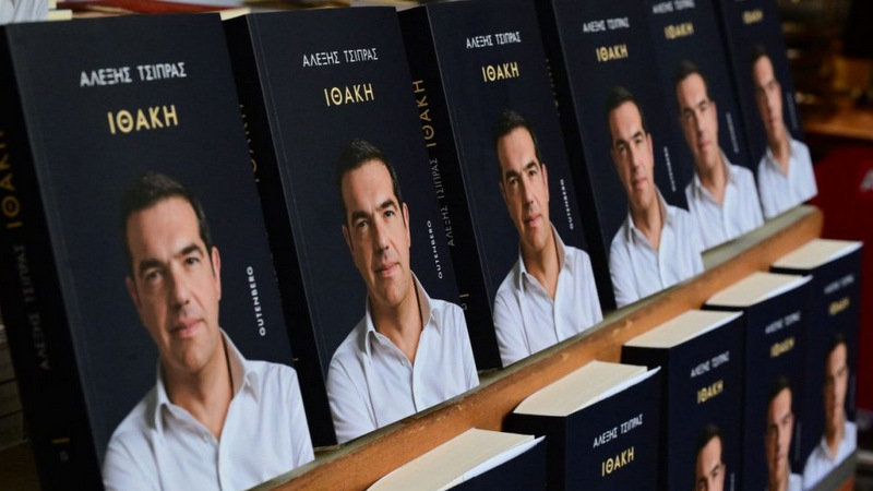 κοζάνη, ειδήσεις, νέα, Πτολεμαΐδα