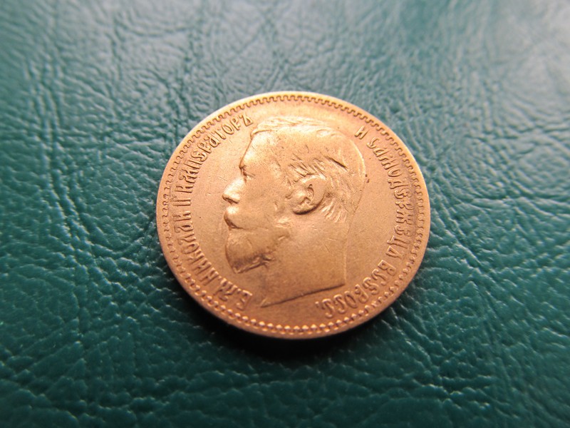 IMG_2623 (Копировать)