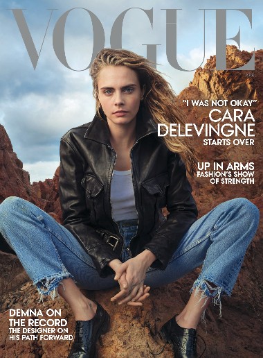 Vogue USA - April / 2023