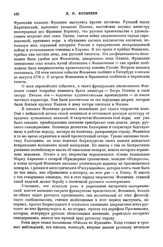 p0071